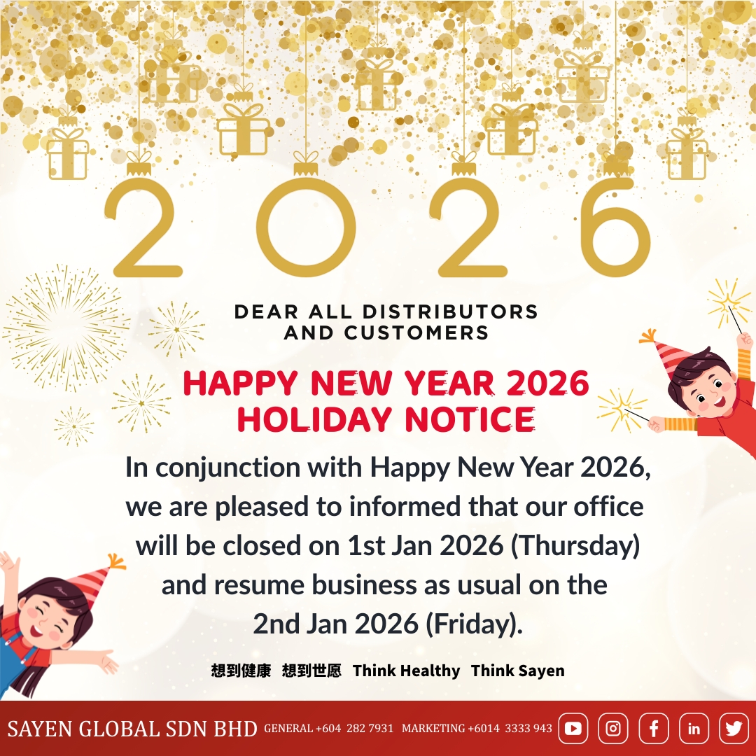 26/12/2025 | Happy New Year Holiday Notice