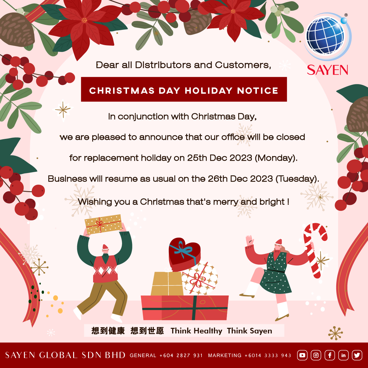 19/12/2023 | Christmas Day Holiday Notice