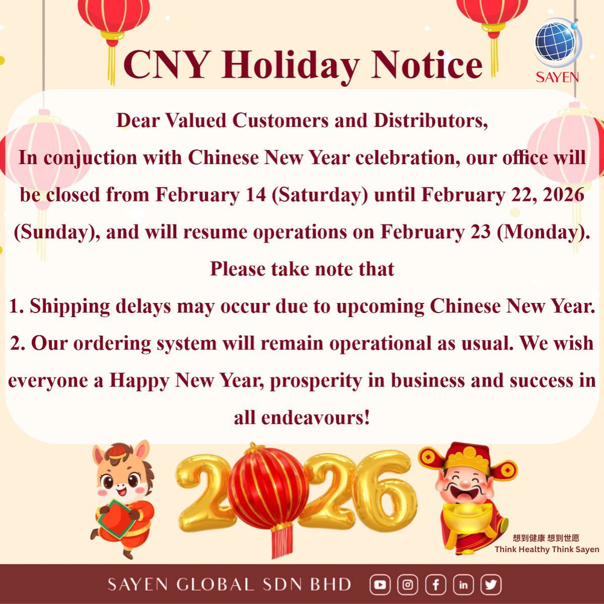5/2/2026 | Chinese New Year Holiday Notice