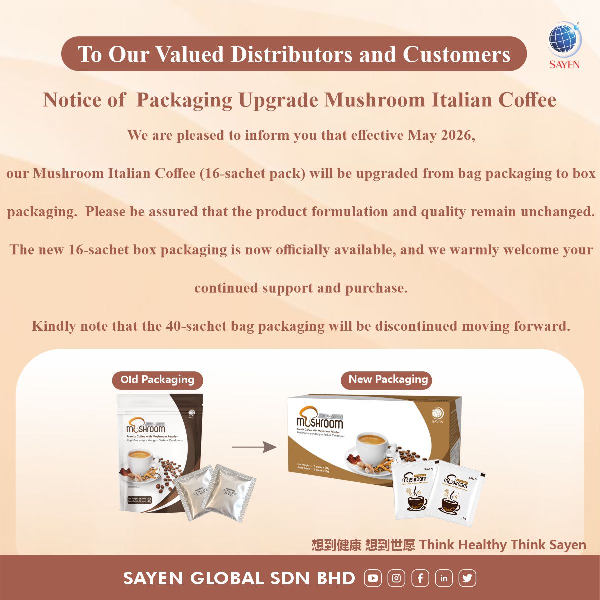 7/5/2026 | Mushroom Italian Coffee Notice