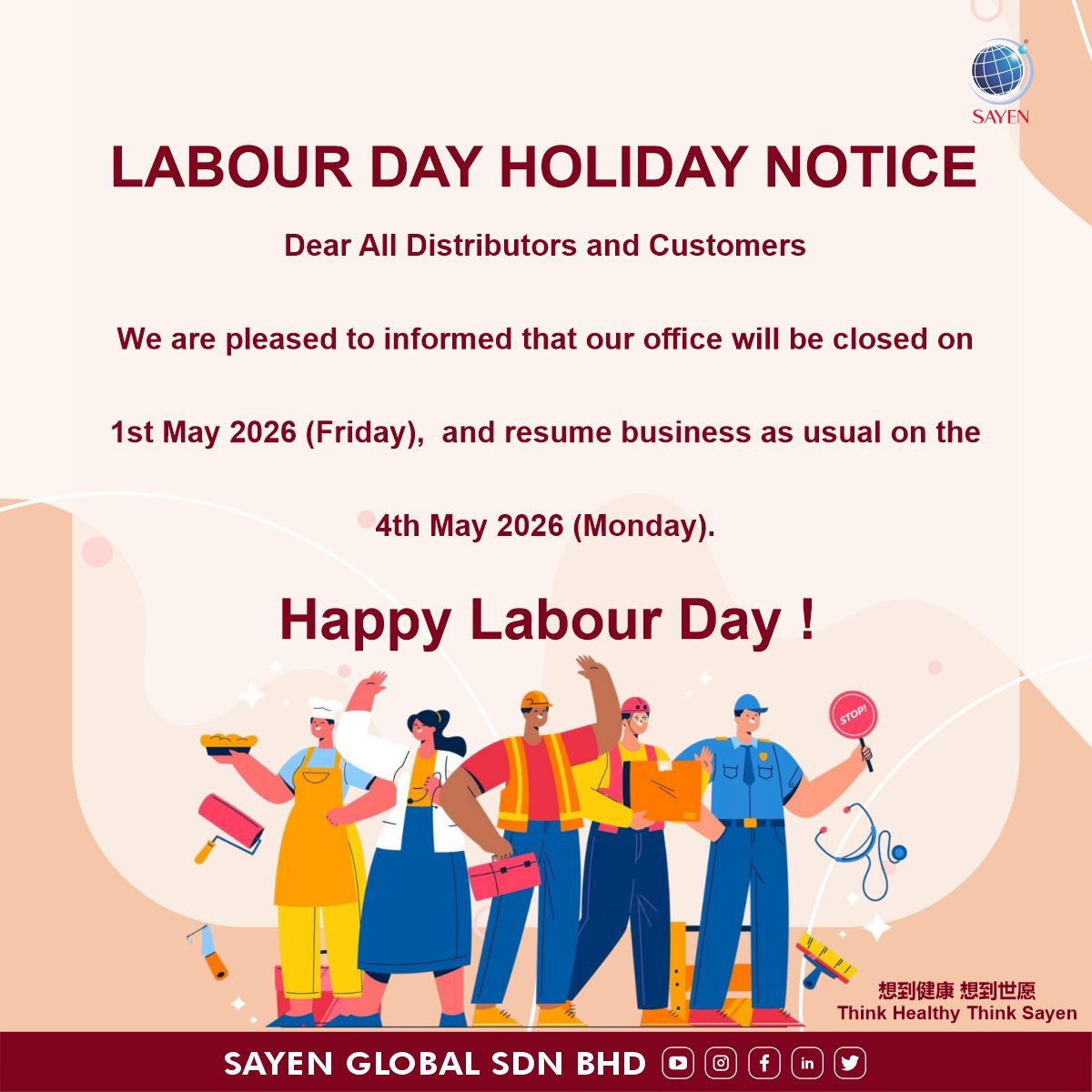 24/4/2026 | Labour Day Holiday Notice