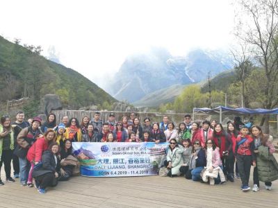 2019 | 6D5N Lijiang/Dali/Shangri-la Incentive Trip