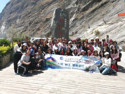 2019 | Pelancongan Insentif 6 Hari 5 Malam ke Lijiang/Dali/Shangri-la